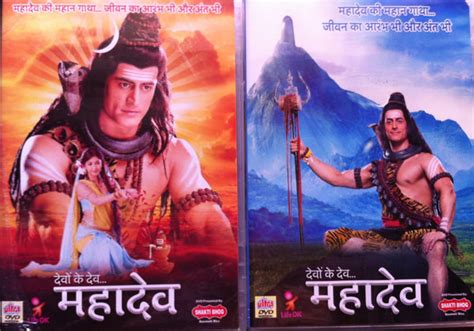 devon ke dev mahadev TV serial review | spiritual cinema of india