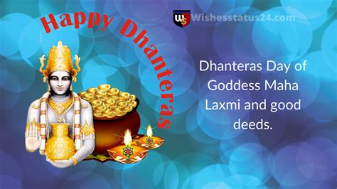 Happy Dhanteras Quotes In Hindi, Gif, Wishes, Message For Family