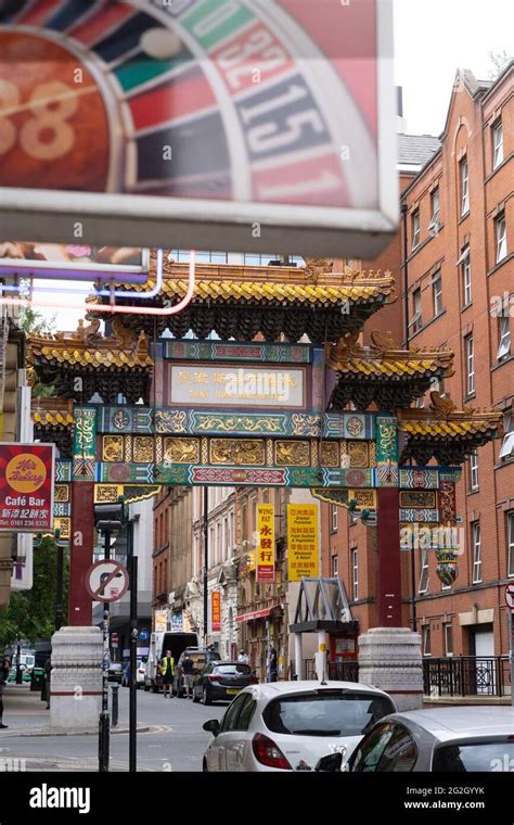 Chinatown, Manchester England Stock Photo - Alamy