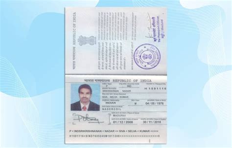 India Passport Template – PSD Photoshop File