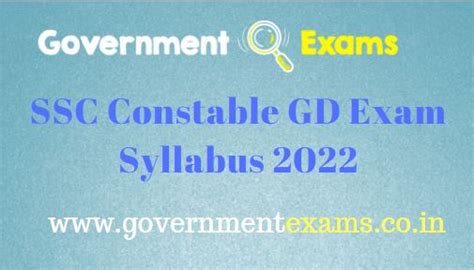 SSC Constable GD Syllabus 2022 - Government Exams