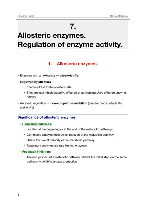 Allosteric enzymes & Regulation of enzyme activity. - Biochem notes Dental Medicine 7 ...