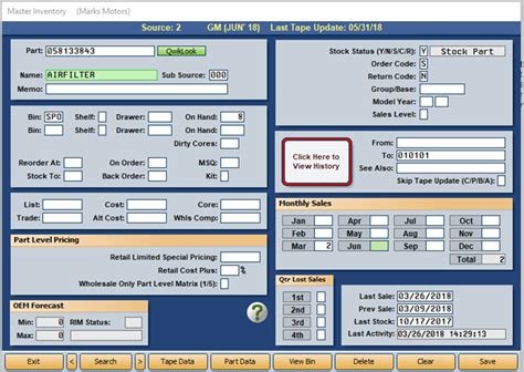 Understanding Supersession Files