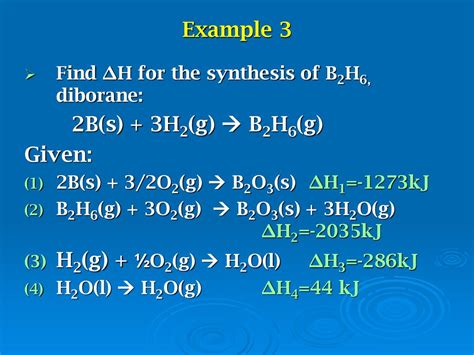 Chapter 6 Thermochemistry - ppt download