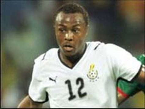 Dede Ayew Dropped For Sudan Match