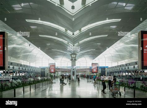 Medan, Indonesia - January 2019: Kualanamu international airport architecture in Medan, North ...