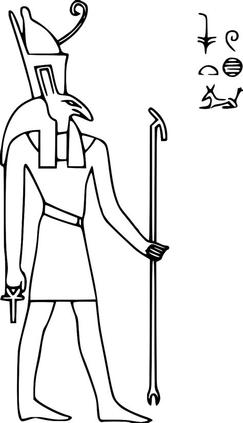 SVG > alphabet symbol egypt hieroglyph - Free SVG Image & Icon. | SVG Silh