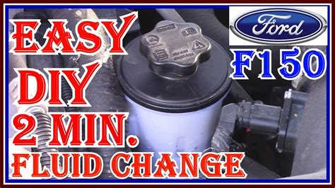 2014 Ford Escape Power Steering Fluid Location