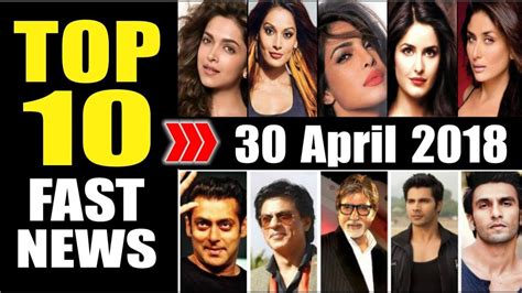 Latest Entertainment News From Bollywood | 30 April 2018 - YouTube