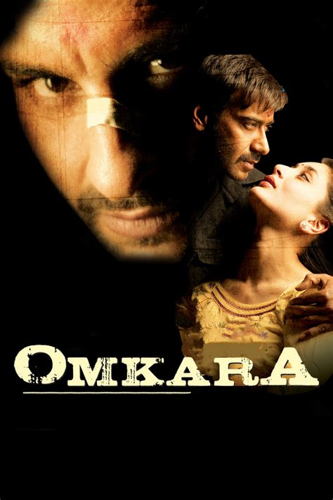 Omkara (2006) - DVD PLANET STORE