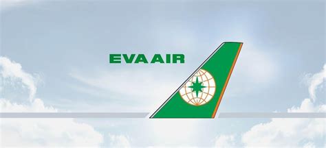 Eva Air Logo - LogoDix