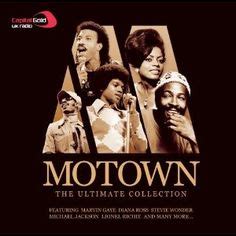 Motown, Motown logos, 50th anniversary logo