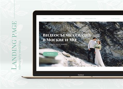 Wedding videography on Behance