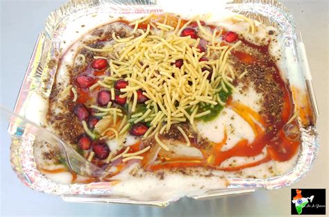 Indian Street Food - Chaat : r/FoodPorn