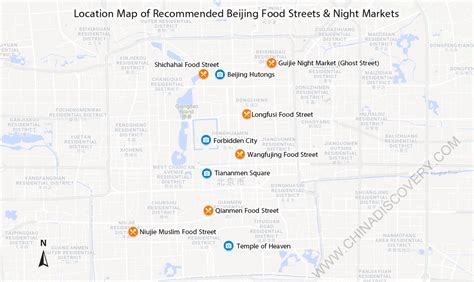 Top 6 Popular Beijing Night Markets & Food Streets with Location and Pics