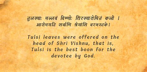 Classifying Sanskrit Shlokas using an LSTM-based model (2023)