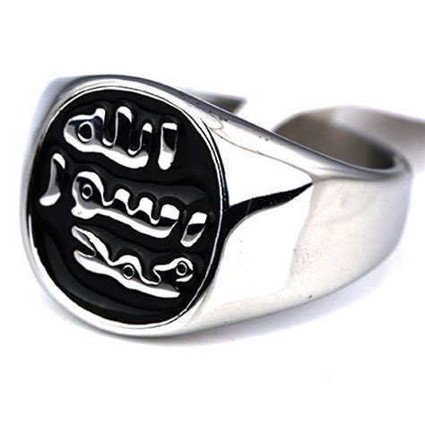 Islamic Men Ring, Seal of Prophet Muhammad (SAW) Allah, Rasool, Silver, Milaad, | eBay