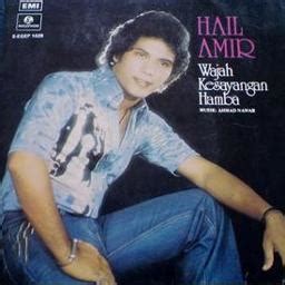 Wajah Kesayangan Hamba - Hail Amir (Best Q) - Song Lyrics and Music by Hail Amir arranged by ...