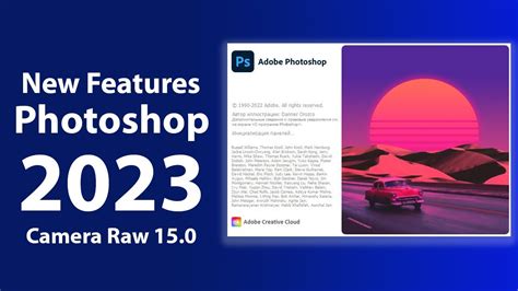 photoshop 2023 New Features I What's New in Photoshop 2023 I Bandhan Studio - YouTube