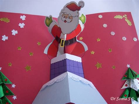 Cards ,Crafts ,Kids Projects: Pop Up card Making Tip