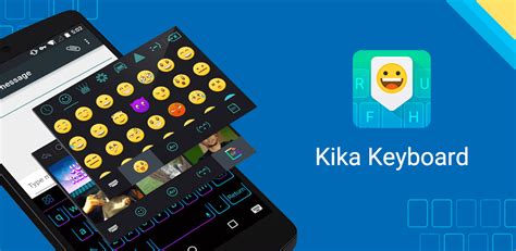 Kika-Keyboard