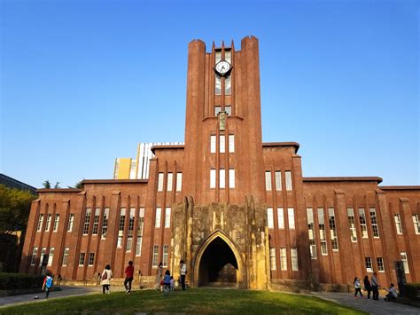 University of Tokyo tour : r/japanpics