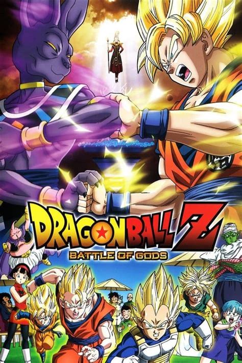 Watch Dragon Ball Z: Battle of Gods 2013 Full Movie Online Free | Dragon ball z, Dragon ball ...