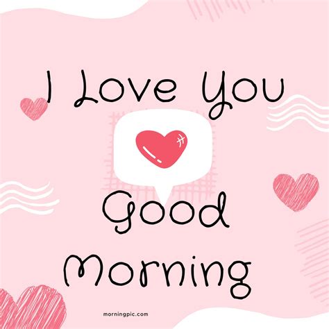 Love You Good Morning Hd Images - Infoupdate.org