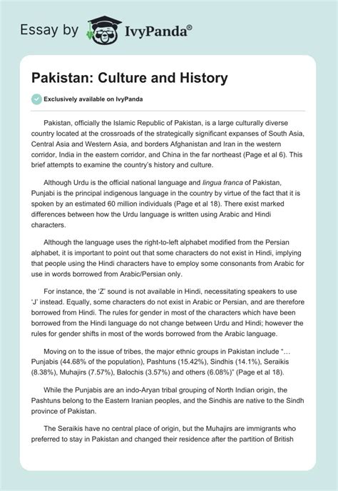 Pakistan: Culture & History - 579 Words | Essay Example