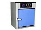 Hot Air Oven at best price in Tundla by Vipin Scienctific Associates ...