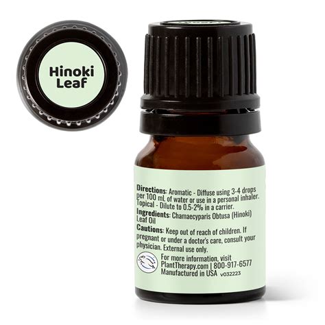 Hinoki Leaf Essential Oil – Plant Therapy