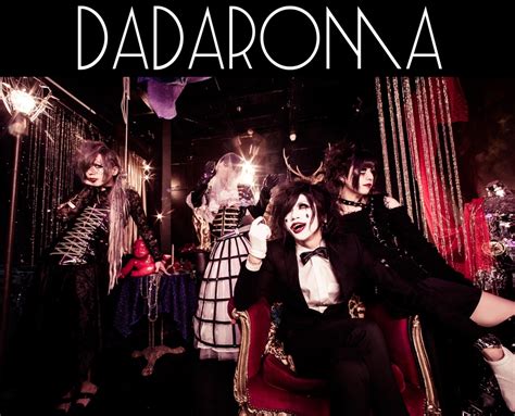 Dadaroma - DADAROMA Photo (39575288) - Fanpop