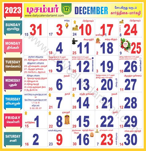 2023 6 month calendar