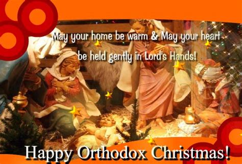 Blessings Of Orthodox Christmas! Free Orthodox Christmas eCards | 123 ...