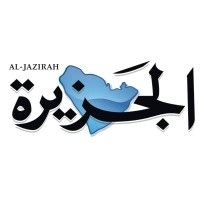 Al Jazirah Newspaper - Eye of Riyadh