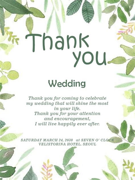 10+ Wedding Thank You Card example psd design | Template Business PSD ...