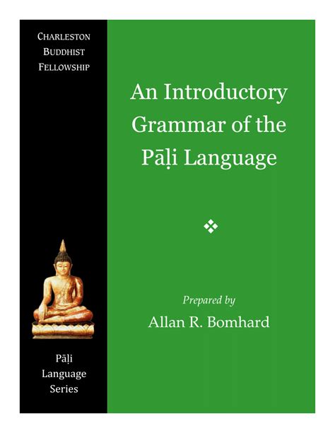 (PDF) An Introductory Grammar of the Pali Language