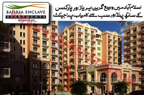 Bahria Enclave Apartments - Paras Estates