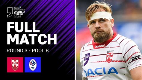 England v France | 2019 Rugby League World Cup 9s - YouTube