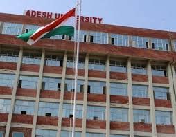 Adesh University [AU], Bathinda: Courses, Fees, Placements