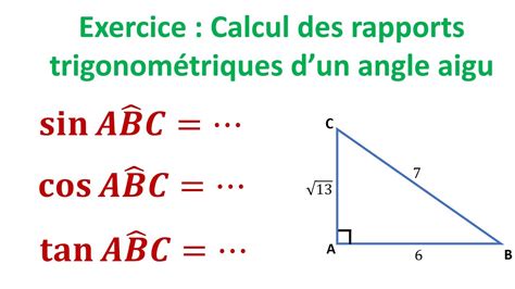 EXERCICE: calculer les rapports trigonométriques d'un angle aigu 3ème ...