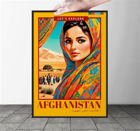 Afghanistan Print Afghanistan Wall Art Afghanistan Art - Etsy