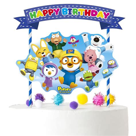 Pororo the Little Penguin Cake Topper Cartoon Penguin Party Supplies ...