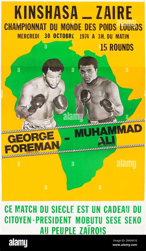 Classic boxing poster - 1974 Muhammad Ali vs. George Foreman "Rumble in ...