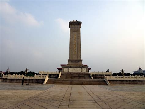 OurTravelPics.com :: Travel photos :: Series beijing_3 :: Photo 92 :: The Monument to the People ...