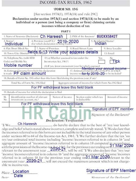 Sample Filled Form 15G & 15H for PF Withdrawal in 2021 | Form ...