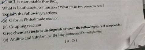 (a) Complete the reactions given above:(b) Give simple chemical tests to distinguish between the ...