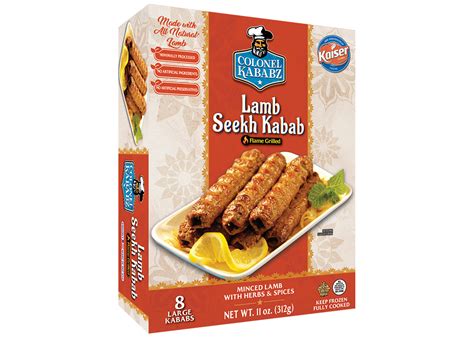 Lamb Seekh Kabab - Kaiser foodline