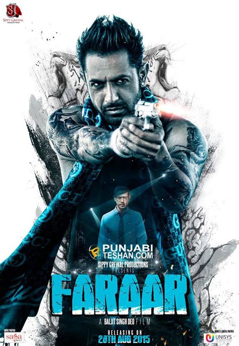 Faraar – Gippy Grewal – Punjabi Movie – Poster -Trailer – Songs ...