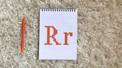 Letter R Pixel Art